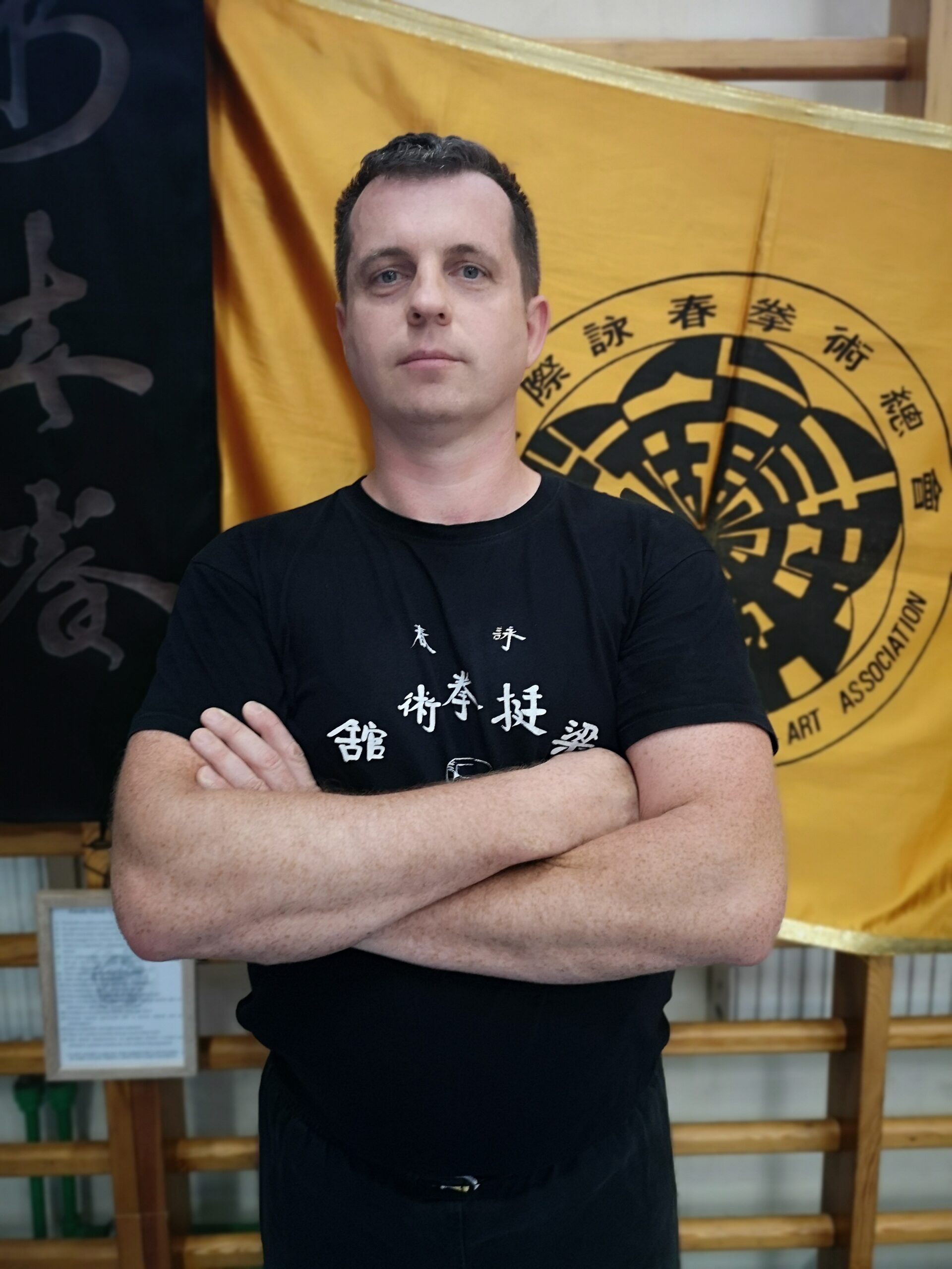 Sihing Tomasz Miecz​